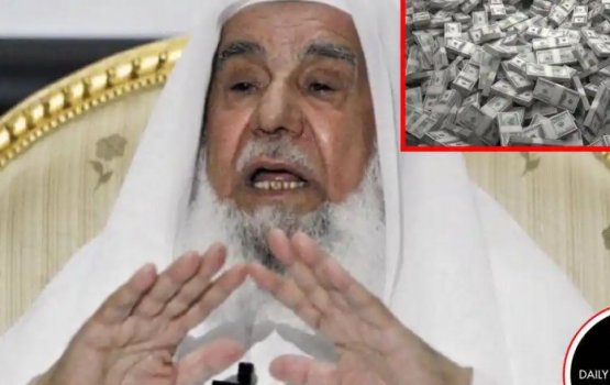 sadaqaai dhemun gos billionaire ehge lagabu gehlijje