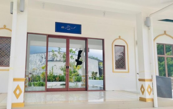 Miskithah gellun dhin meehaa shareeai nimendhen bandhu