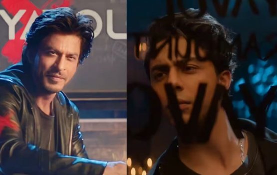 Aryange furathama fenilun bappa aa eku isthihaarakun!