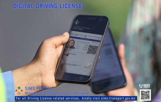 Dhen dhookuranee digital licence, mihaathanah 25,000 application hushahalhaifi