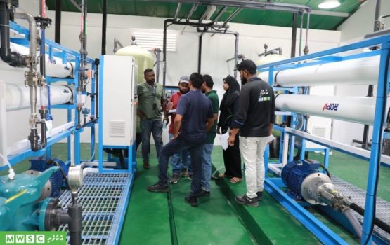 MWSC in Mathiveree gai fenuge nizaam gaimu koffi 