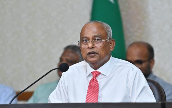 Mihaaru raajjeyge in vakikurevi dhekunugaives boarder balahahtamun dhaane: Raees