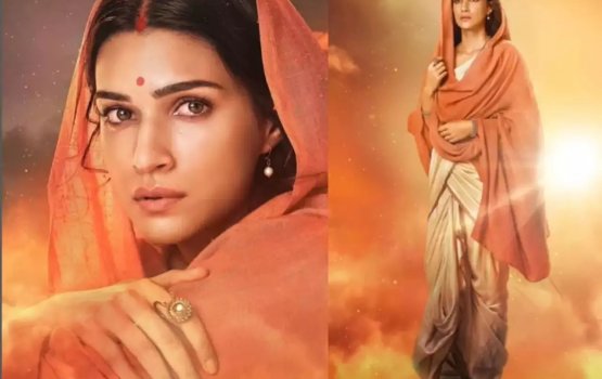 Film 'Adipurush' gai Kriti fenna goi aammunnah kamugosfi