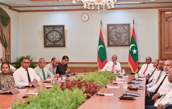 Chagoas massalaa gai sarukaarun negehettee gaumee maslahathu: MDP