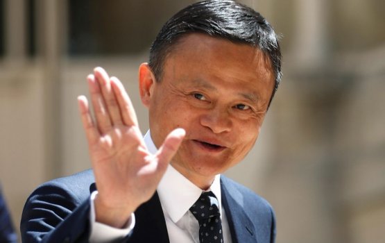 Alibaba's Jack Ma college ge professor akah