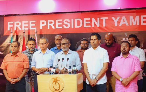 Raees Yameen dhekkevi vaahaka ah sarukaaruge isverin rahdhu dheyn fashaifi