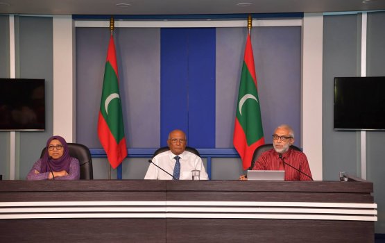 Musaara bodu kurinamaves ehen thanthanugaives hidhumai dhevidhaane