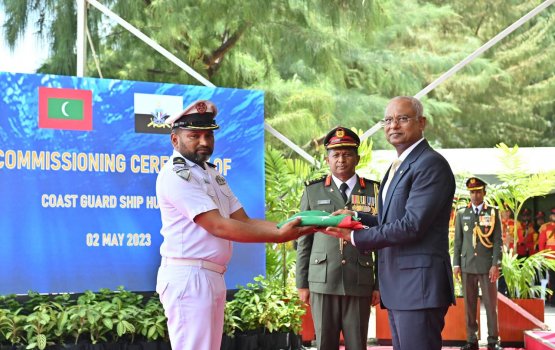 India in hadhiyaakuri manavaraa raajje in havaalu veje