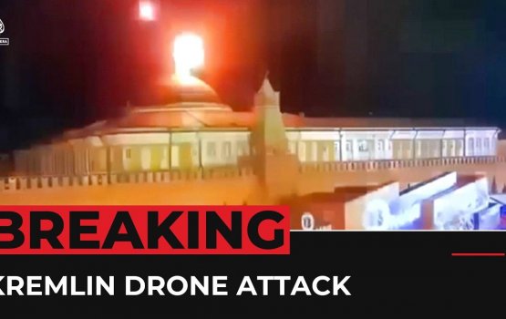 Riyaasee ganduvarah Ukraine in hamalaa dhinee Putin avahaarakollan: Kremlin