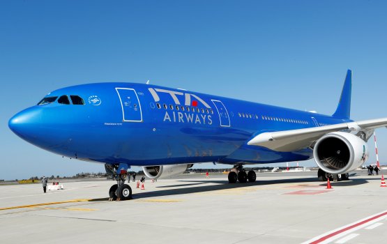 ITA ge dhathuru thah mi aharuge fini moosumugai Raajje ah