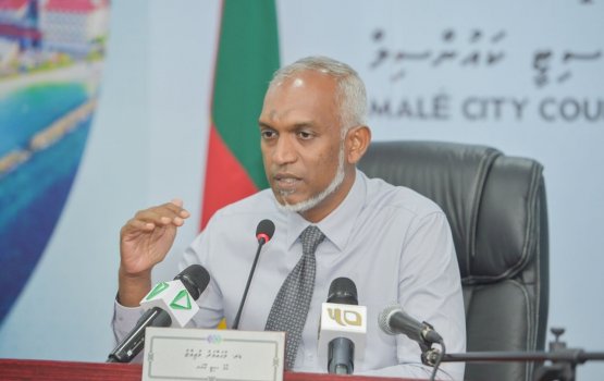 Asahara tharaqqee kuraanee rayyithunnah faseyha vaane gothah: Muizzu