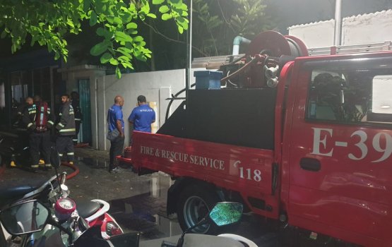 Male ge ehgai alifaanuge haadhisaa eh hingaifi