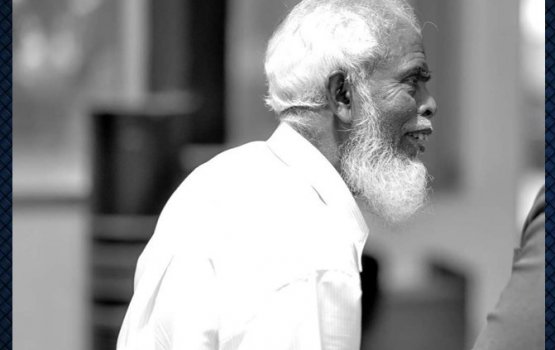 Thauleemee Jeeleh Binaa kurehvi Bathalehge Vakivumaa eku Fuvahmulah Hithaamaigai 