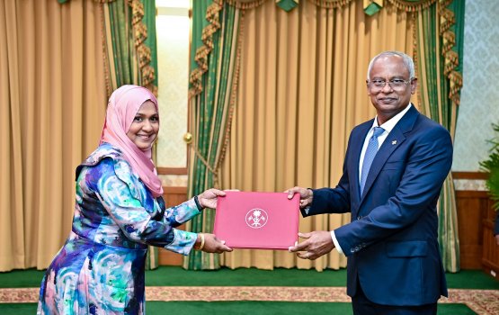 Broadcom ge membaru kamah Safa Ayyan kohffi