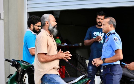 Rayyithunge kanboduvunthah hoadhumah fuluhunge isverin rayyithunge gaatha