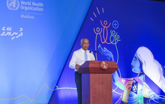 Sihhee dhaairaage musaaraige onigandah badhalu genes furihama kuraanan: Raees