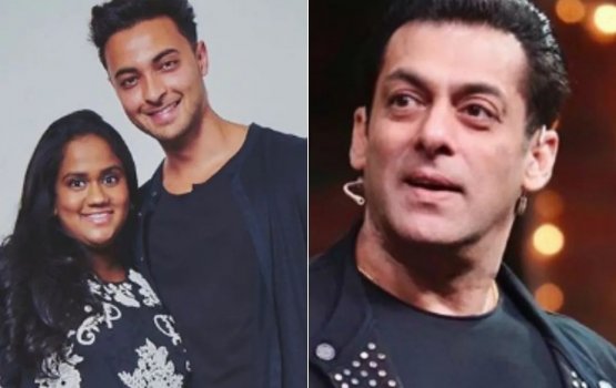 Salman ge kokko gein Rs 5 lakh ge diamond eh vagah nagaifi