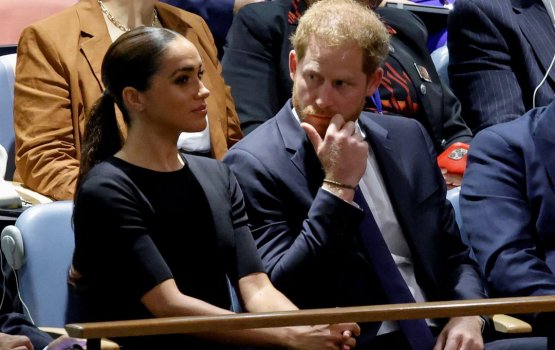 Prince Harry ge car ge fahatun nurahkaatheri gothakah paparazeen alhuvailaifi