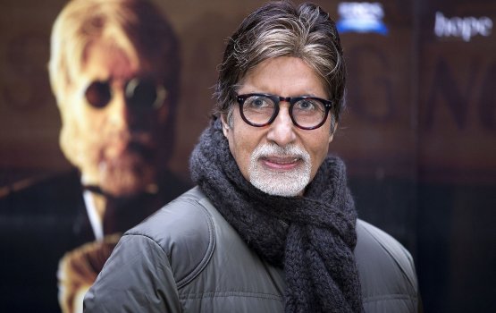 Amitabh Bachchan hayyaru kureetha?
