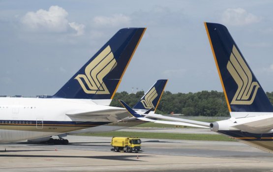 Singapore Airline ge muvahzafunnah bonus gothugai 8 mahuge musaara  