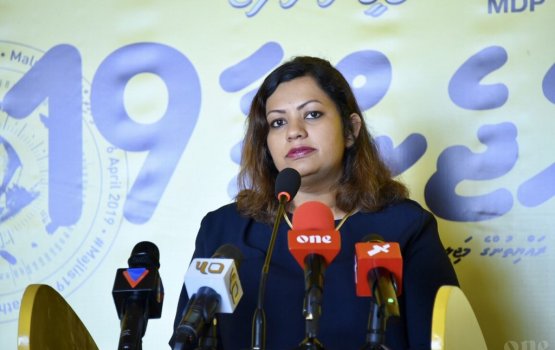Fikurehge dhirumun hadhaa party ge tharujamaanakah Afshan