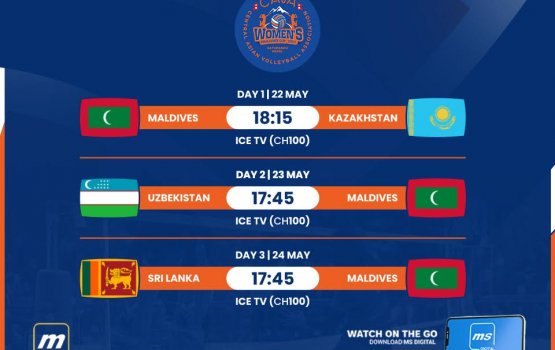 Cava Women's Challenge Cup Volleyball mubaaraathugai raajje team kulhey hurihaa match eh beleyne