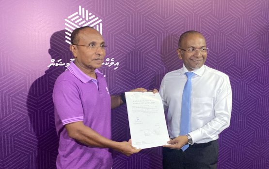 Democrats in maadhama party registry kuran hushahalhanee