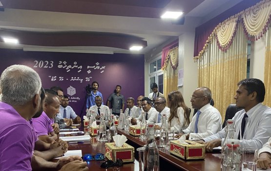 Democrats ge list aanmuvi mahsala fuluhah hushahalhaifi