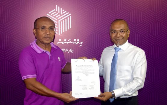 Nasheed isve hunnavaa 