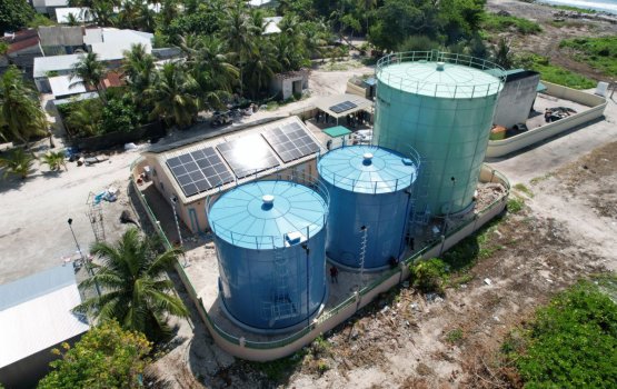 Innamaadhoo aai Hen'badhoo ge fenuge nizaam gaaimkoh ninmaalaifi