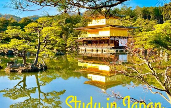 Japan in dhey hiley scholarship ah hushahelhumuge muhdhathu hamavanee