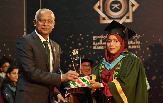 Amaazakee mi sarahahdhu ge emme bodu islamee ilm fathuraa thakah IUM hedhun: Raees