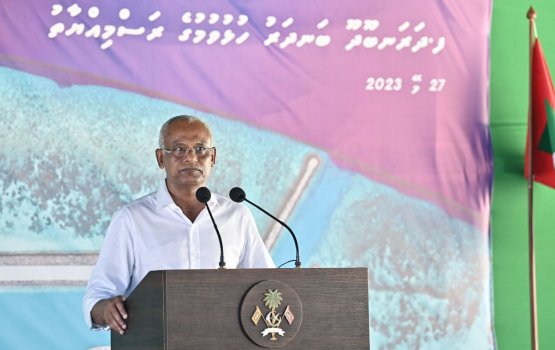 Gaumu kuriyahdhaanee vazeefaathakah beynunvaa meehun binaakohgen: Raees Solih