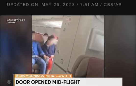 Dhathuru kuramun dhiya mathindhaa boateh ge dhoru hulhuvi meehakau hayhyaru koffi