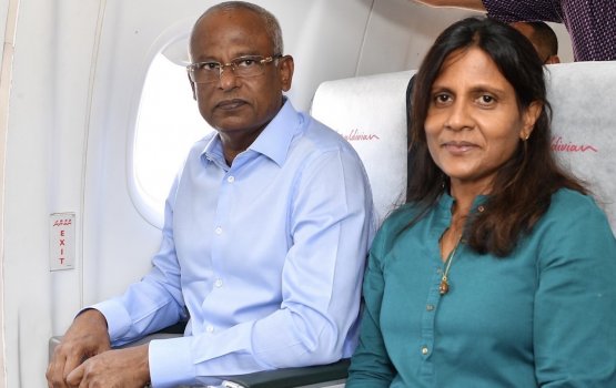 Singapore ah kurevvi dhathurufulhah fahu Raes Male' vadaigenfi