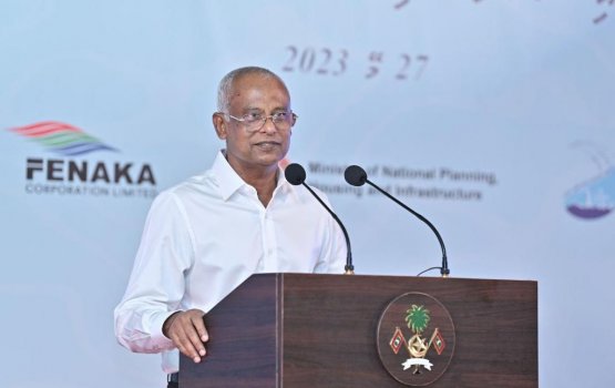 Magoodhoo gai alhanee emme furihama sarahahdhee airport: Raees