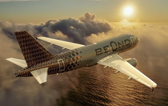 Gaumee airline kama bune Beond in hedhi dhogu falhaaerumun bunee olhigen kamah