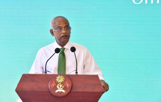 National fertility care program eh thaarafu kuranee