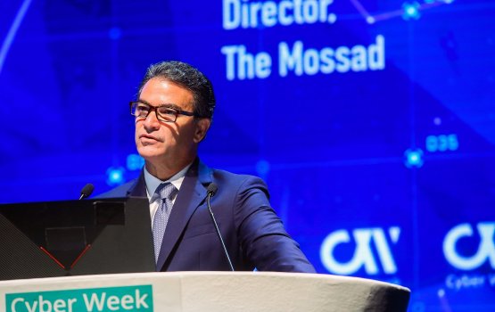 Isarel aa saudi gulhun gaaimu kurumah huraheh neiy: Mossad ge kureege veriyaa 