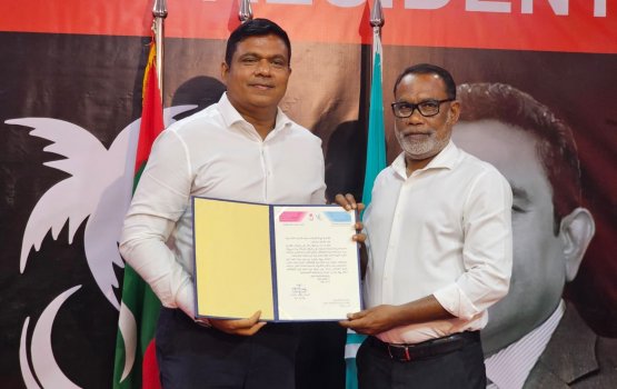 Yameen ge campaign manager akah captain Ameen, Naibakah Nazim