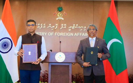 India ge eheegai ijuthimaaee tharagee ge gina mashroou thakeh