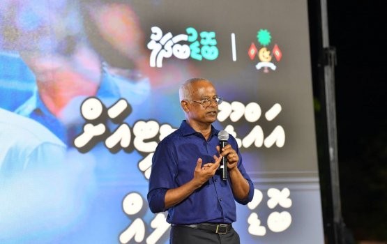 Doshee Umuruge meehunah dhey inaayai bodu kuravvaane kamah Raees Vidhaalhuvejje