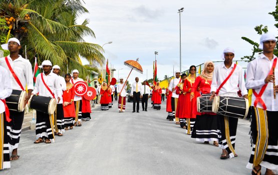 Addu ah anna tharaggee faahaga kurumah mirey havaa aruvanee