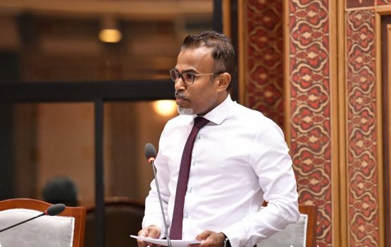 Court ga majilis thamseel kuravvaanee majileehuge ninmumaa dhekolhu bandaara naibu