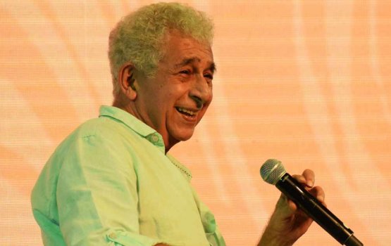 India ge filmy dhaairaagai dhey award thakakee ganevey ehcheh: Naseeruddin Shah