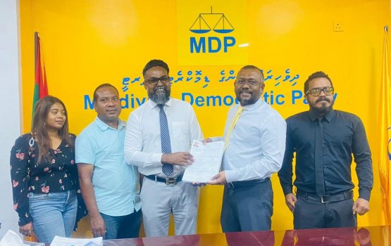 2,500 memberun alah MDP aa gulhijje