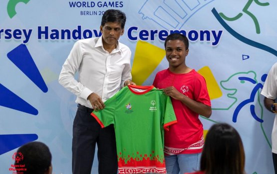Special Olympic games ge dhiraagu jersy havaalu koffi