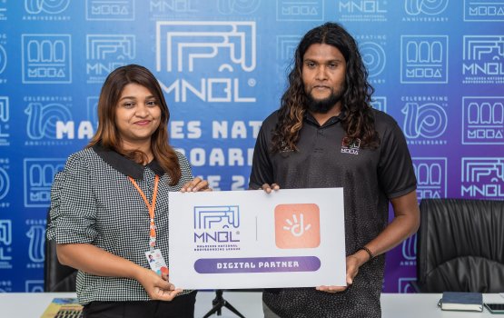 Maldives national bodyboarding league ge digital partner akah Dhiraagu