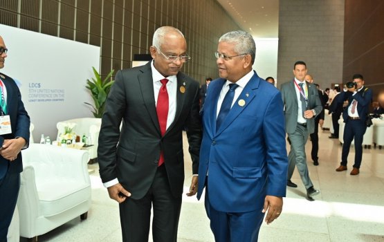 Seychelles ge raees raajje vadhaiganavanee