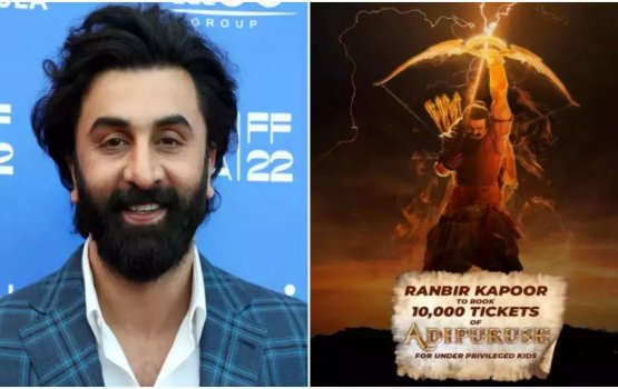 Fageeru kudhin nah behumah 